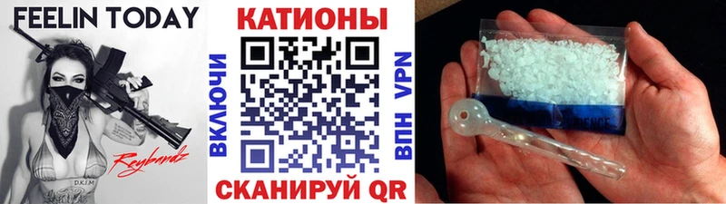 Где найти наркотики Петров Вал МАРИХУАНА  mega ТОР  ГАШ 