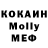 Амфетамин VHQ Beksultan Kamenov