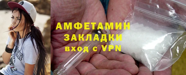 СК Алексеевка