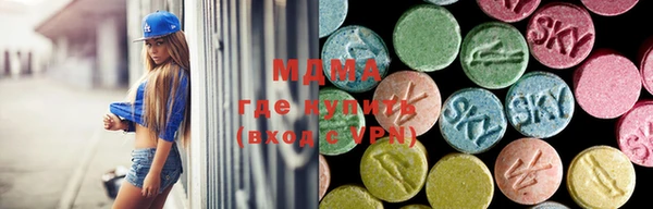 прущая мука Алексин