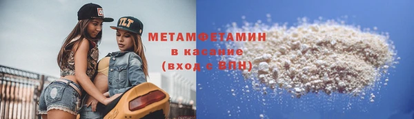 прущая мука Алексин