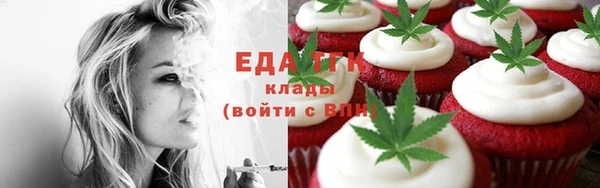 СК Алексеевка