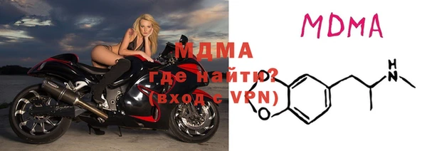 прущая мука Алексин