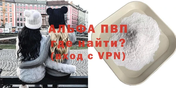 СК Алексеевка