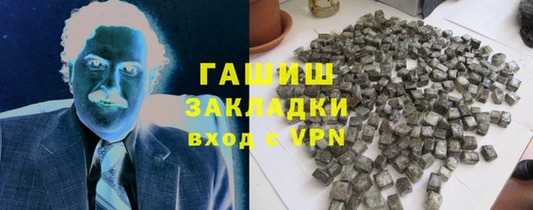 дмт Абаза